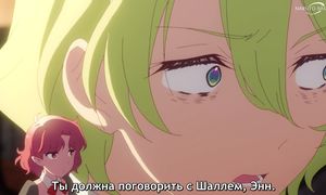 Sugar Apple Fairy Tale - 07 [SUB]