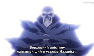 [subs] Ep 13 - Overlord [Melodicvoicestudio]