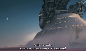 Trigun S2 - 07 [SUB]