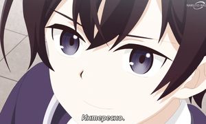 Exorcist - 07 [SUB]