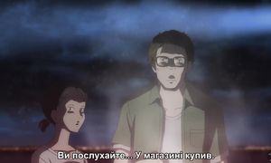 [subs] 02 - Subete Ga F ni Naru [Melodicvoicestudio]