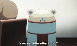 [subs] 04 - Subete Ga F ni Naru [Melodicvoicestudio]