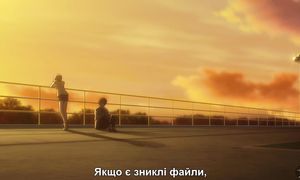 [subs] 09 - Subete Ga F ni Naru [Melodicvoicestudio]