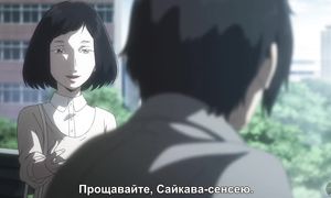 [subs] 11 - Subete Ga F ni Naru [Melodicvoicestudio]