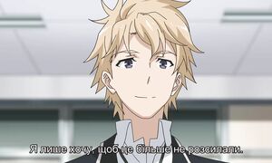 [subs] ep 04 - Oregairu s01  [MelodicVoiceStudio]