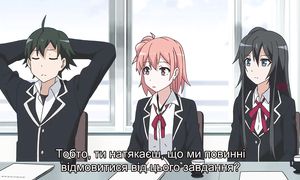 [subs] ep 13 - Oregairu s01  [MelodicVoiceStudio]