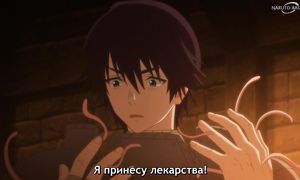 To Your Eternity S2 - 17 [SUB]