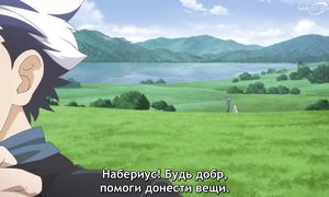 Tale of Outcasts - 07 [SUB]