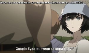 [Subs] Steins;Gate 0 - 14 [MelodicVoiceStudio]