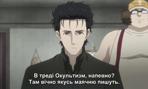 [Subs] Steins;Gate 0 - 16 [MelodicVoiceStudio]