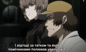 [Subs] Steins;Gate 0 - 20 [MelodicVoiceStudio]
