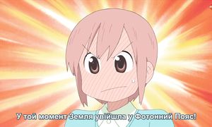 [subs] ep 18 - Nichijou [MelodicVoiceStudio]