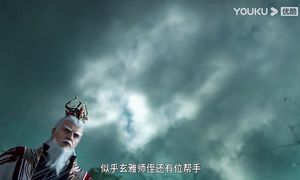 Брат 7 рус/англ