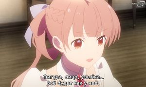 Sugar Apple Fairy Tale - 08 [SUB]