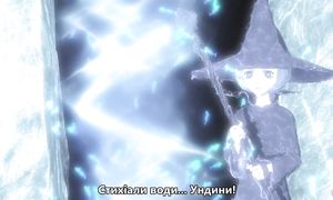 [subs] S03ep07 - Berserk 2017 [Melodicvoicestudio]