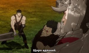 [subs] S03ep09 - Berserk 2017 [Melodicvoicestudio]