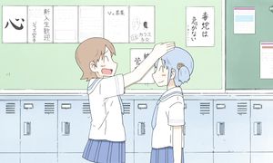 [subs] ep 13 - Nichijou [MelodicVoiceStudio]