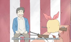[subs] ep 12 - Nichijou [MelodicVoiceStudio]