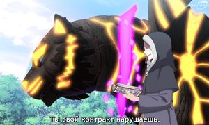 Exorcist - 08 [SUB]