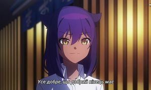 [Subs] ep 17 - Jahy sama wa Kujikenai! [MelodicVoiceStudio]