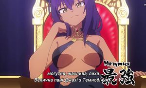 [Subs] ep 12 - Jahy sama wa Kujikenai! [MelodicVoiceStudio]