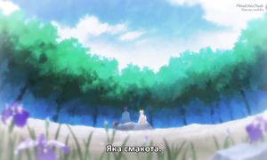 [Subs] Senko 07 [MelodicVoiceStudio]