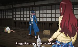 [SUB] ep08 Binbougami ga!