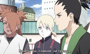 Боруто 289 серия [SUB]