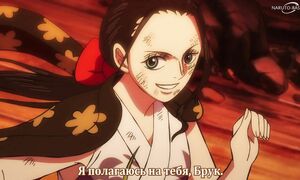 One Piece - 1053 [SUB]