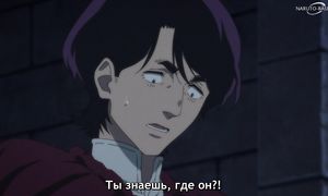 To Your Eternity S2 - 18 [SUB]