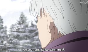 Malevolent Spirits - 08 [SUB]