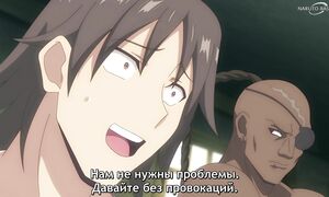 Adventurers - 09 [SUB]
