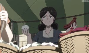 GIANT BEASTS OF ARS - EP1