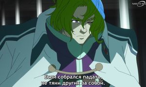The Legend of Heroes - 09 [SUB]
