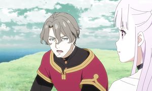 Giant Beasts of Ars - EP2