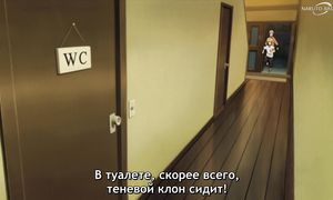 Боруто 290 серия [SUB]