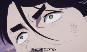 To Your Eternity S2 - 19 [SUB]