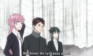 Malevolent Spirits - 09 [SUB]