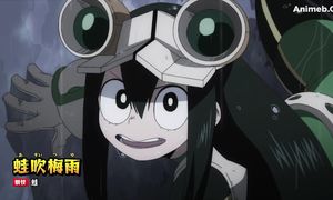 mha_season6_ep23