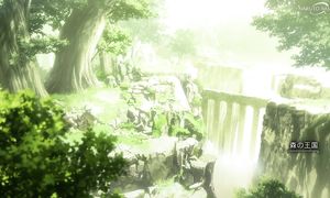 NieR Automata - 07 [DUB]