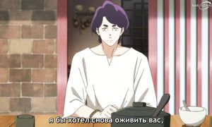 To Your Eternity S2 - 20 [SUB]