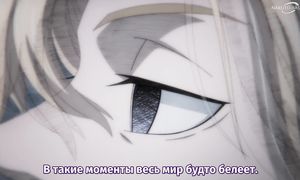 Tokyo Revengers S2 - 10 [SUB]