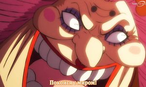 One Piece - 1054 [SUB]