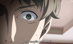 In Spectre S2 - 11 [SUB]