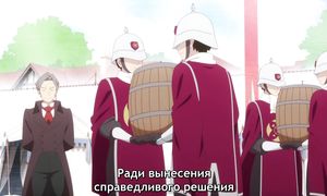 Sugar Apple Fairy Tale - 12 [SUB]