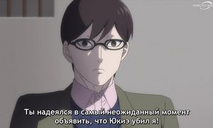 In Spectre S2 - 12 [SUB]