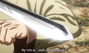 Vinland Saga S2 - 12 [SUB]