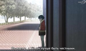 Malevolent Spirits - 12 [SUB]