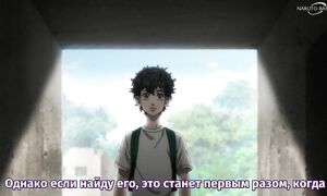 Tokyo Revengers S2 - 12 [SUB]