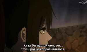 Hell Paradise - 01 [SUB]